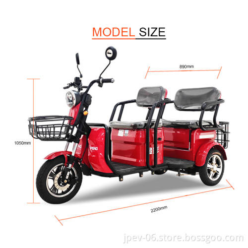 Jinpeng China Vendita calda a tre ruote bici a tre ruote elettriche tricicli per anziani